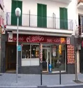 Maison d'hôtes Hostal - Pension El Amigo Lloret de Mar